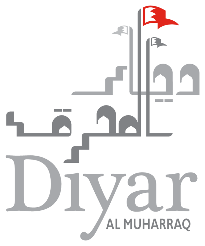 Diyar Al Muharraq