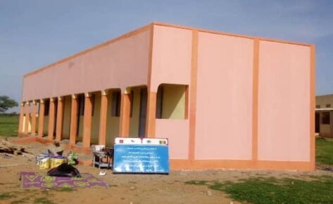 Doghi Village School