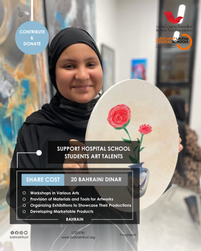 SUPPORT HOSPITAL SCHOOL STUDENTS ART TALENTS